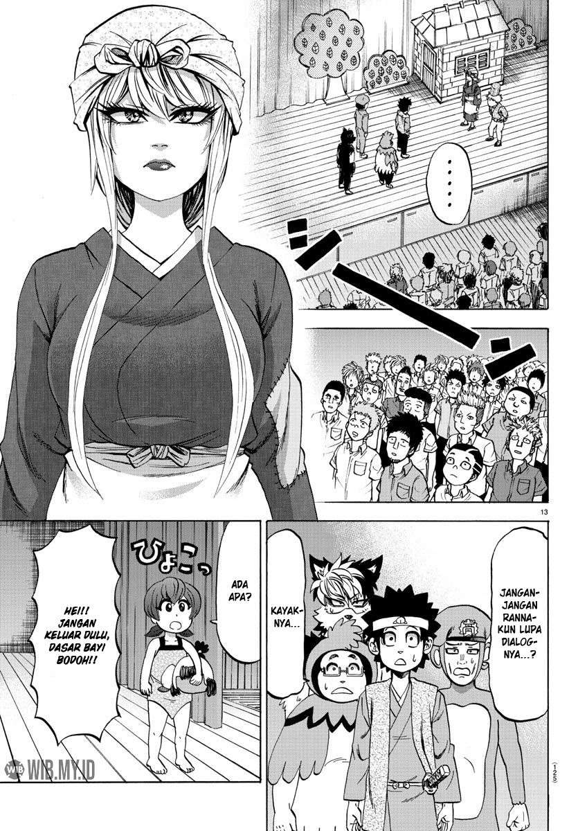 rokudou-no-onna-tachi - Chapter: 73