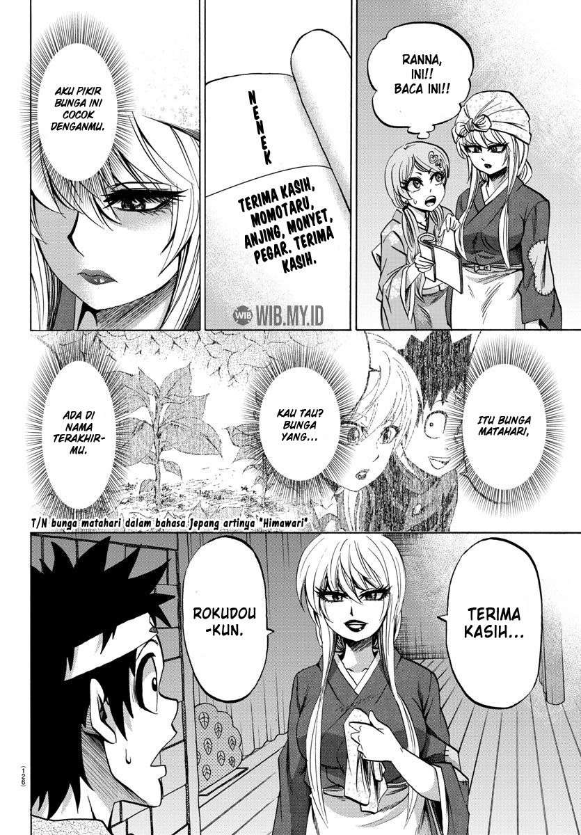 rokudou-no-onna-tachi - Chapter: 73