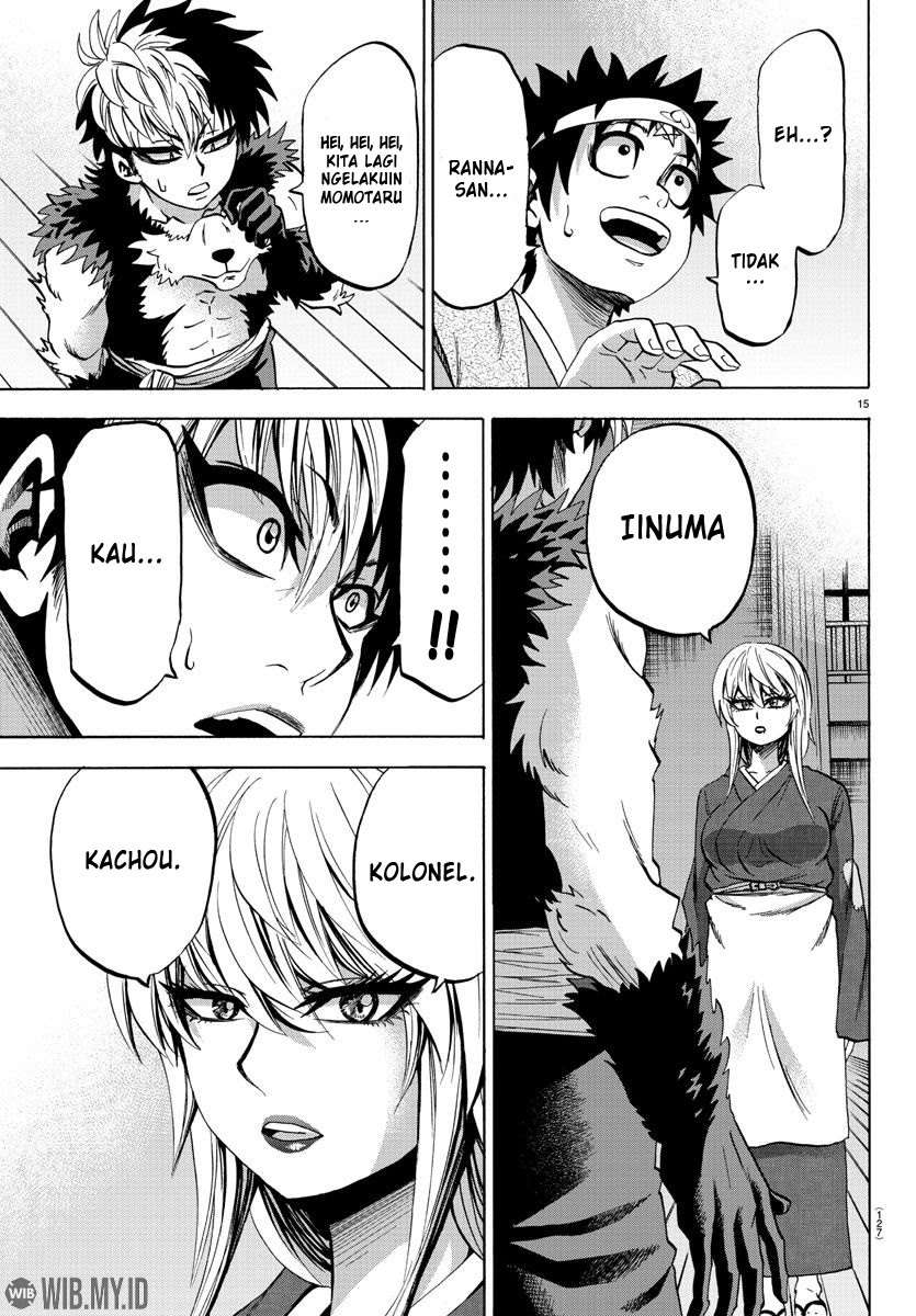 rokudou-no-onna-tachi - Chapter: 73