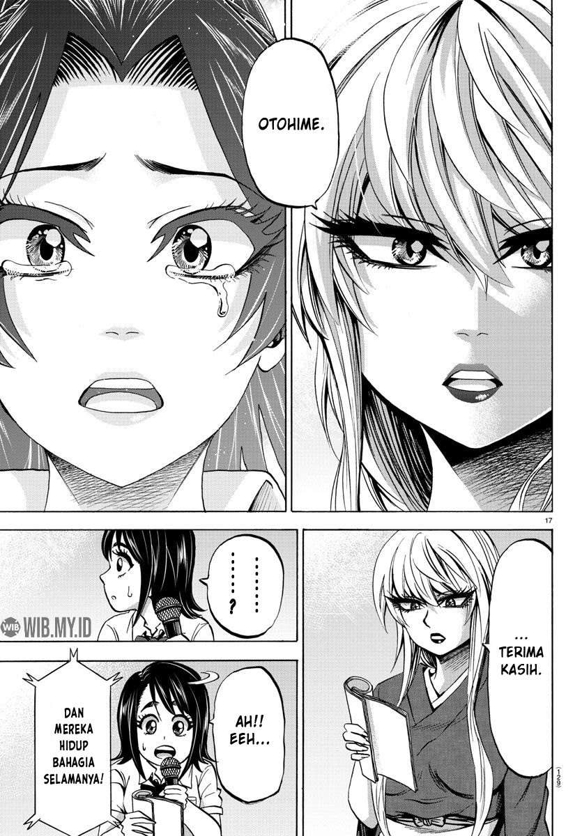 rokudou-no-onna-tachi - Chapter: 73