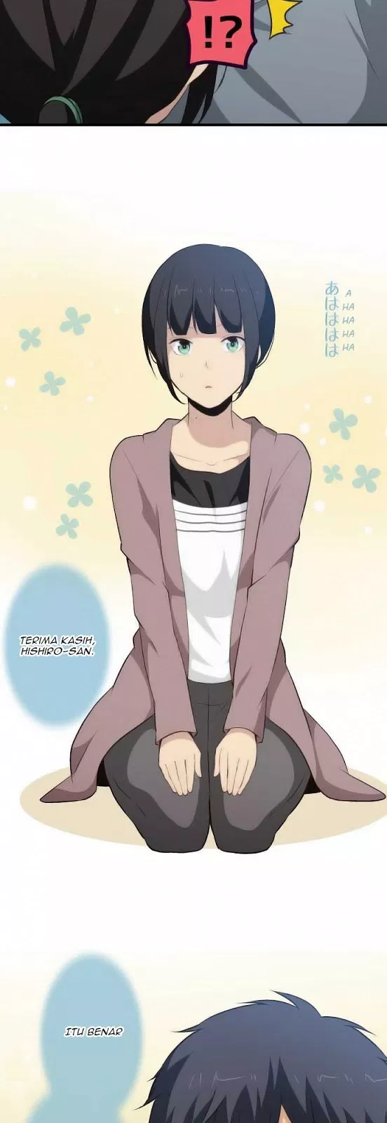 relife - Chapter: 73