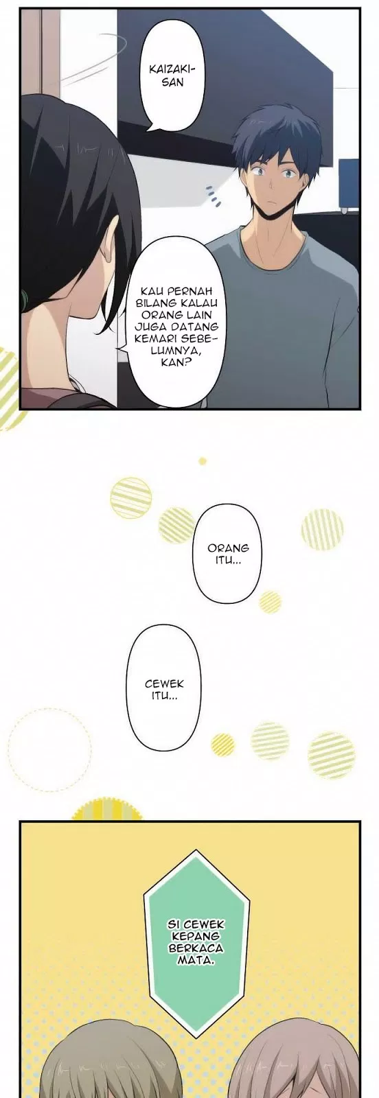 relife - Chapter: 73