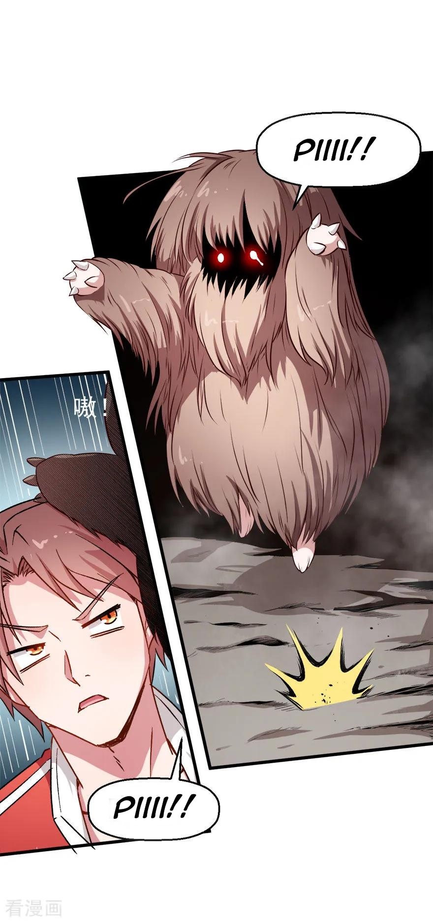 crazy-professor-system - Chapter: 67