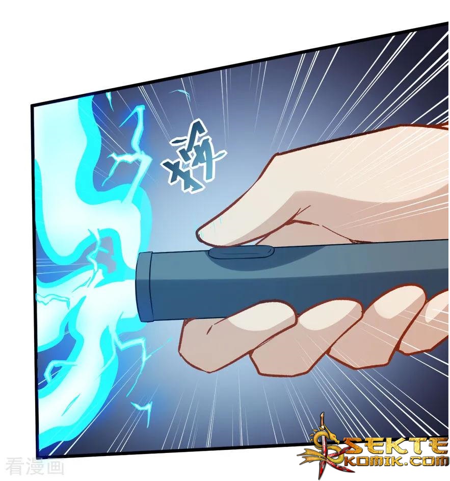 crazy-professor-system - Chapter: 67