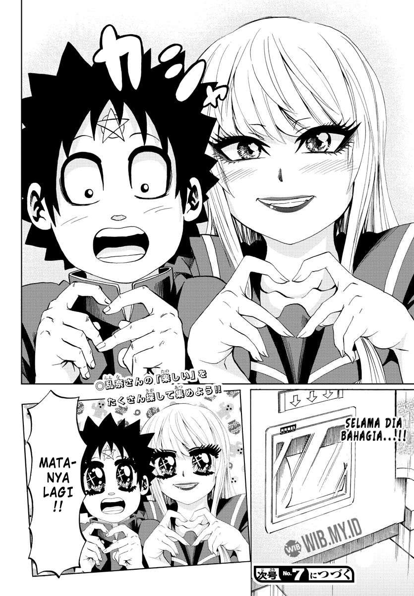 rokudou-no-onna-tachi - Chapter: 74