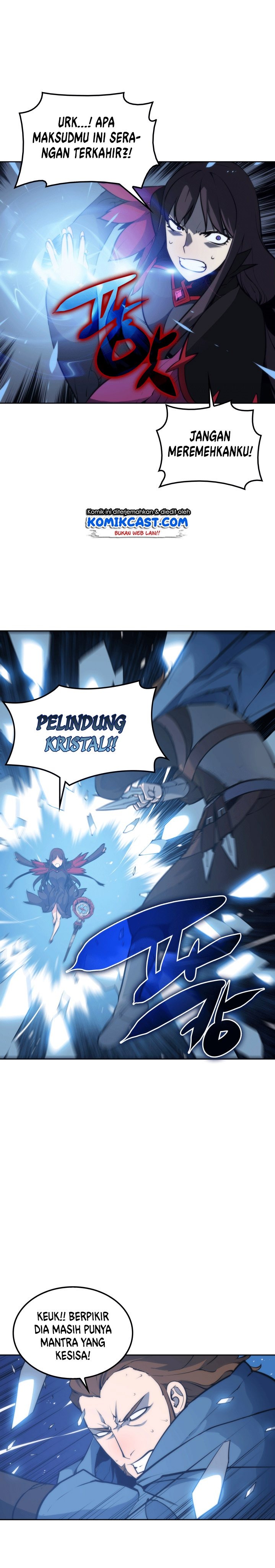 overgeared - Chapter: 7