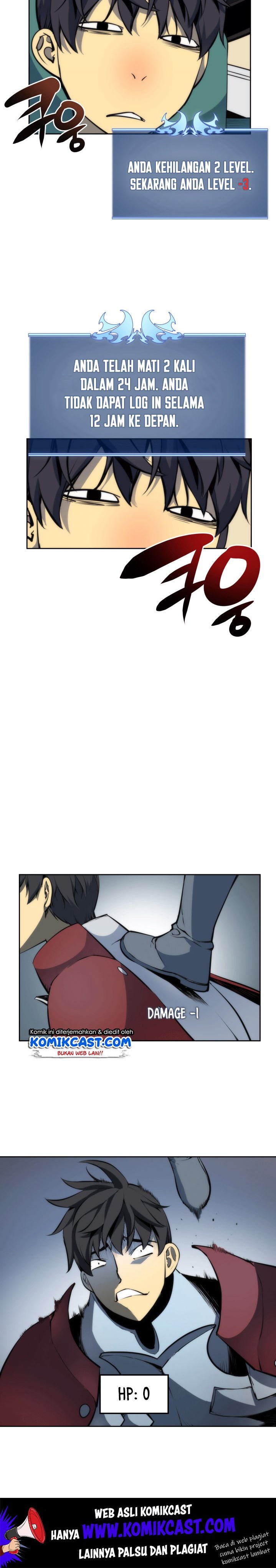 overgeared - Chapter: 7