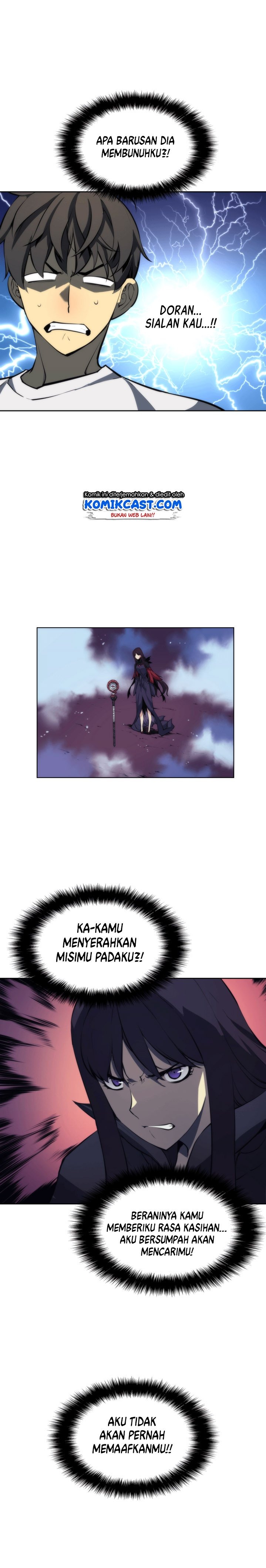 overgeared - Chapter: 7
