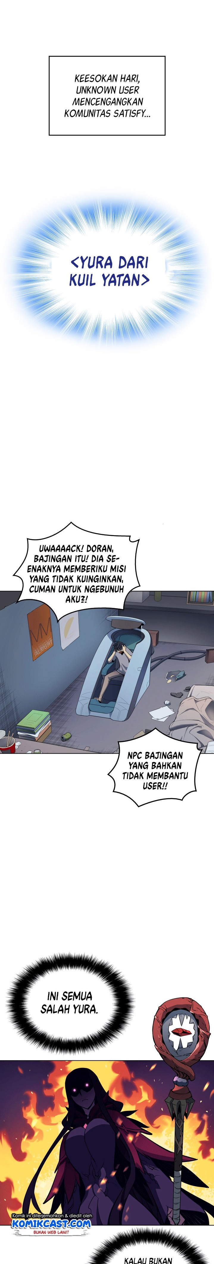 overgeared - Chapter: 7