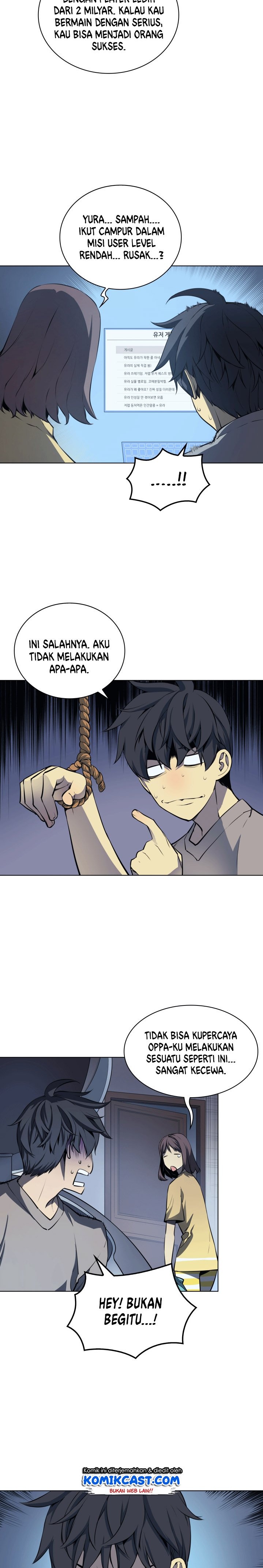 overgeared - Chapter: 7
