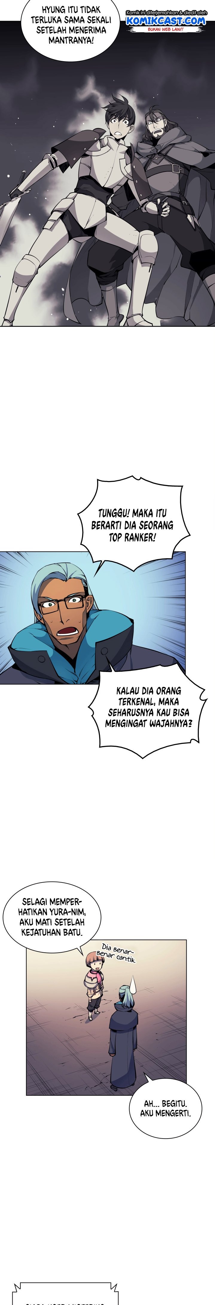 overgeared - Chapter: 7