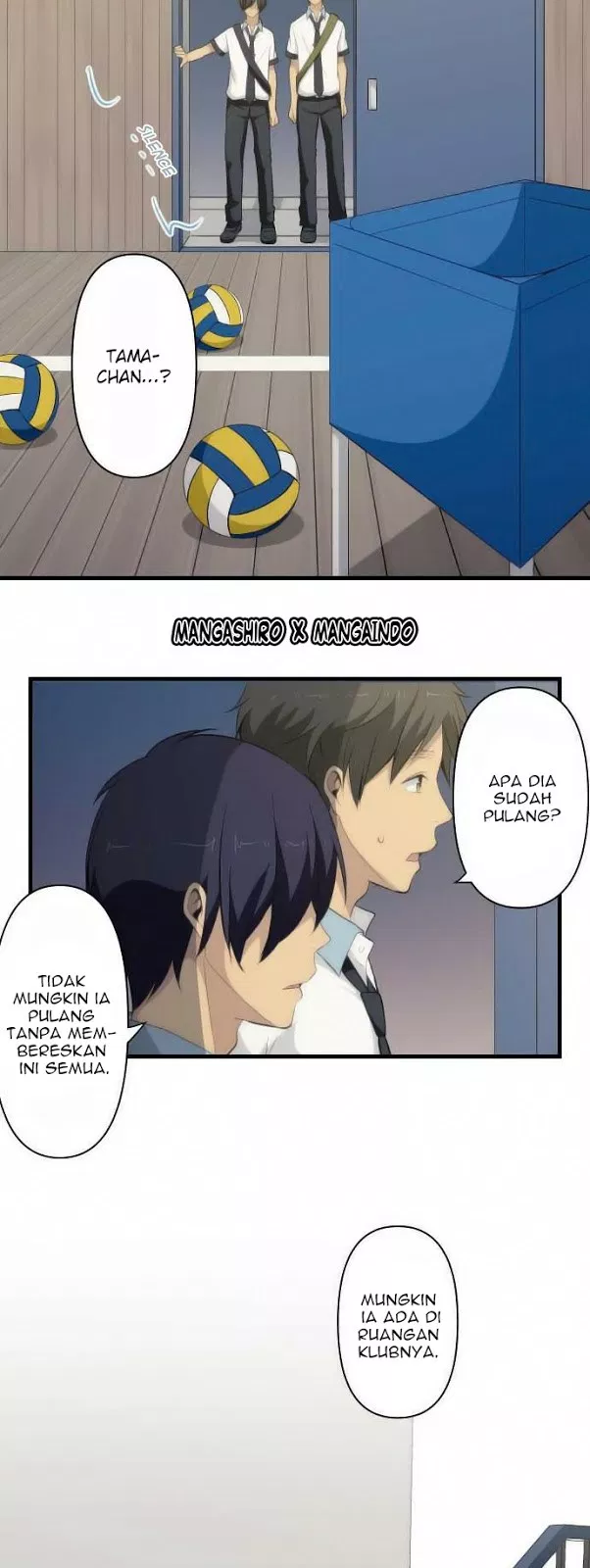 relife - Chapter: 74