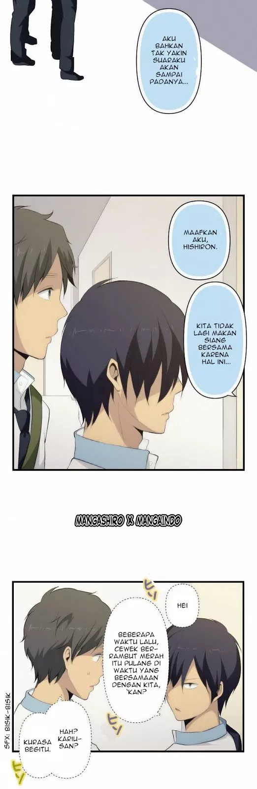 relife - Chapter: 74