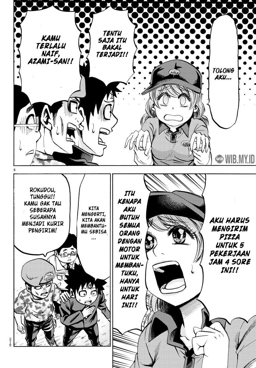 rokudou-no-onna-tachi - Chapter: 75