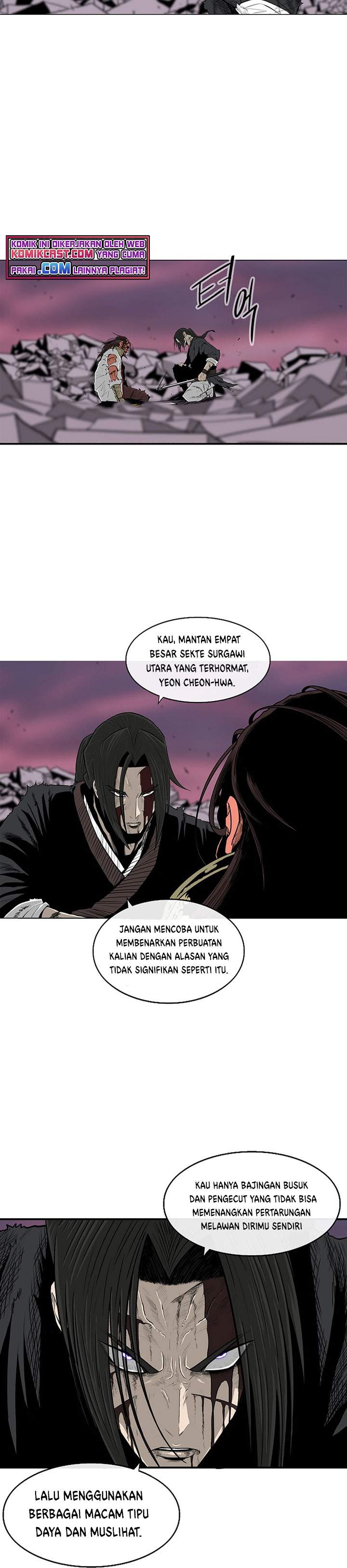 legend-of-the-northern-blade - Chapter: 108