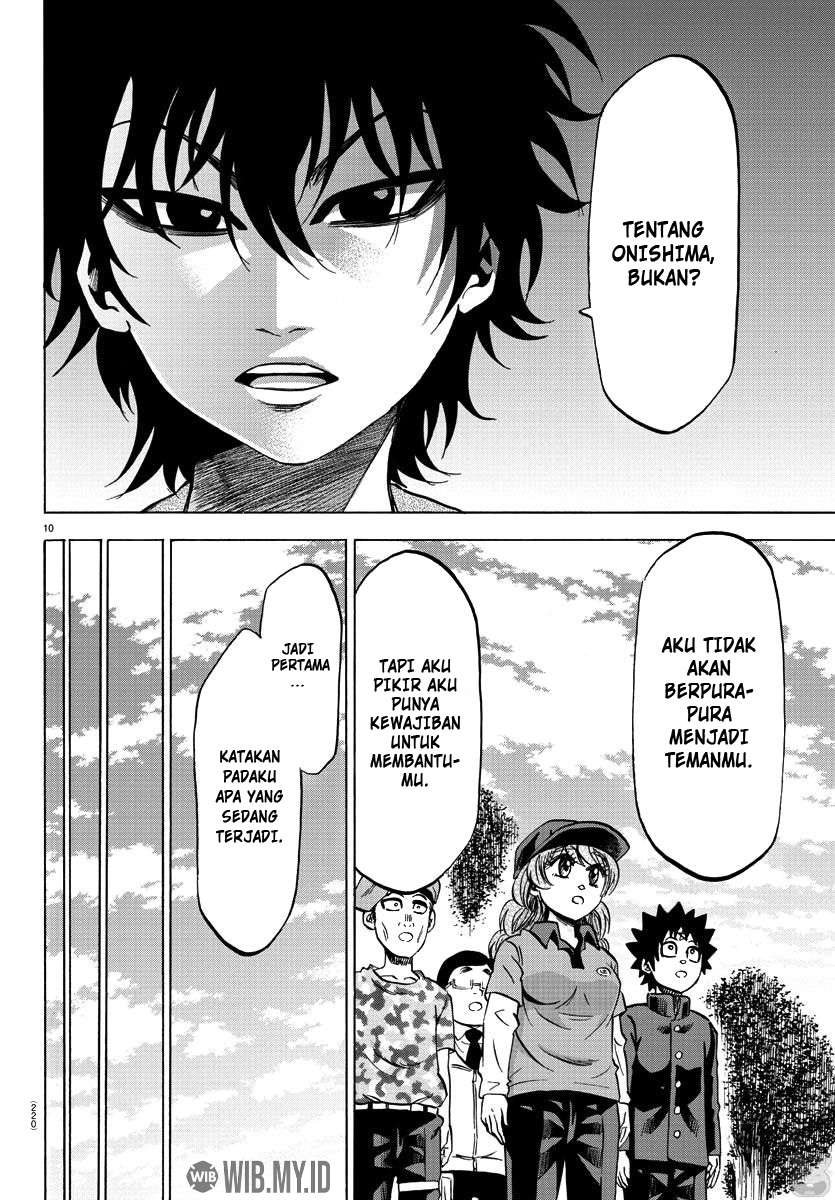 rokudou-no-onna-tachi - Chapter: 75