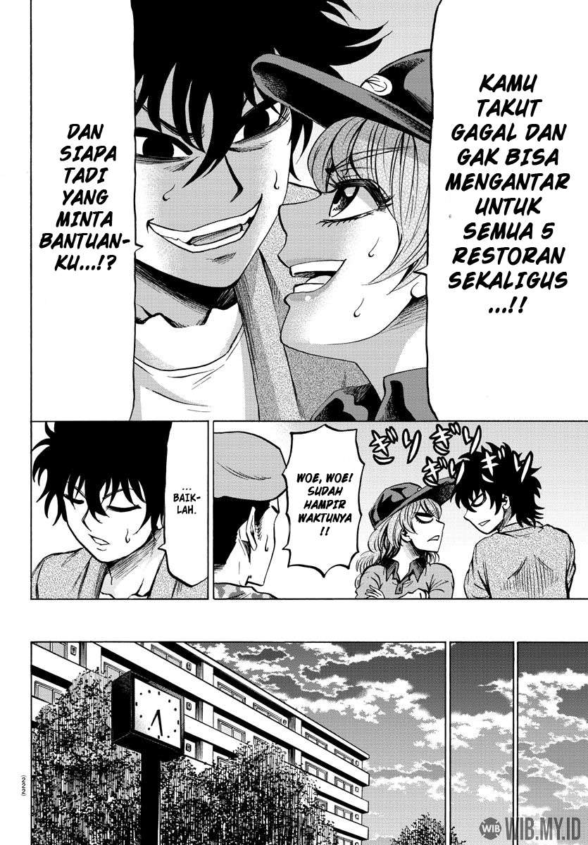 rokudou-no-onna-tachi - Chapter: 75