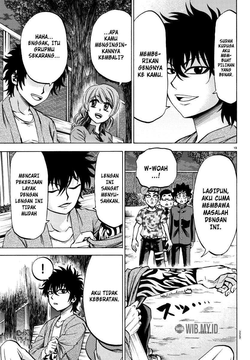 rokudou-no-onna-tachi - Chapter: 75