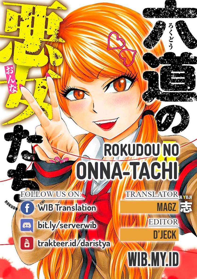 rokudou-no-onna-tachi - Chapter: 76