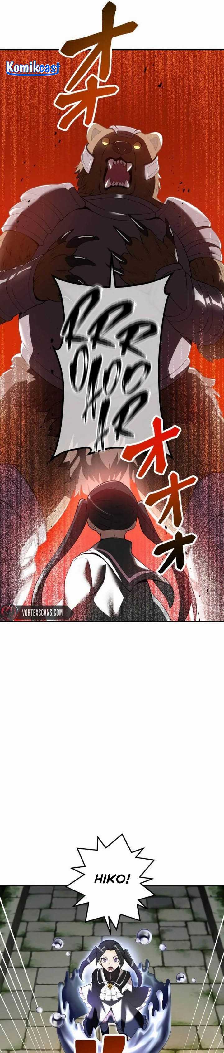 ore-dake-saikyou-chouetsusha-zen-sekai-no-cheat-shishou-ni-mitomerareta - Chapter: 12