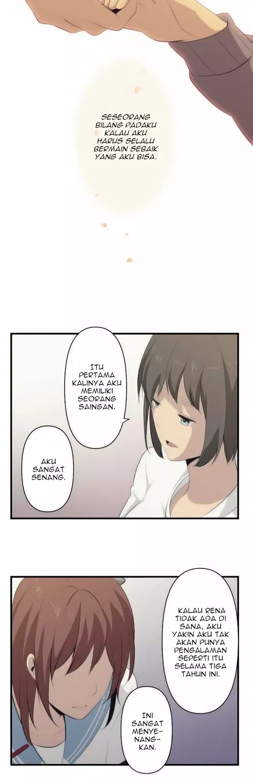 relife - Chapter: 75