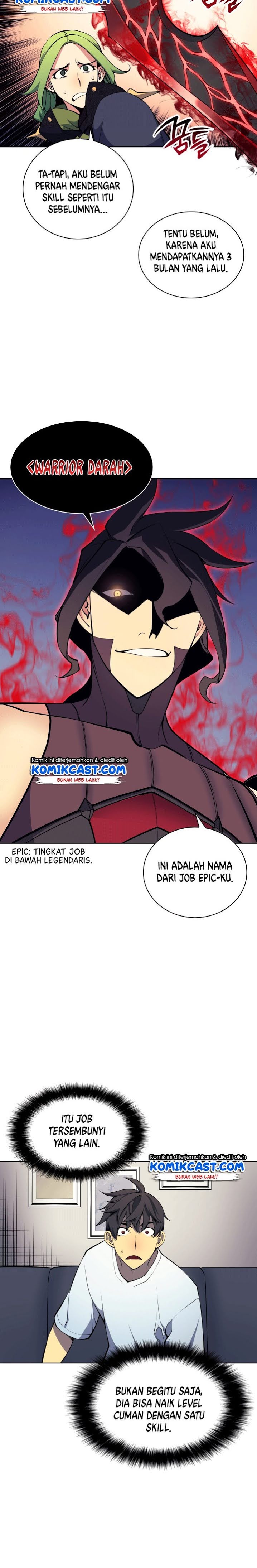 overgeared - Chapter: 8