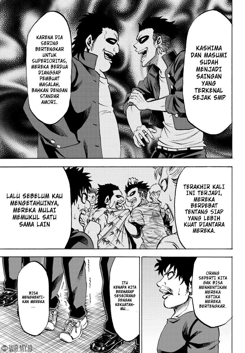 rokudou-no-onna-tachi - Chapter: 77