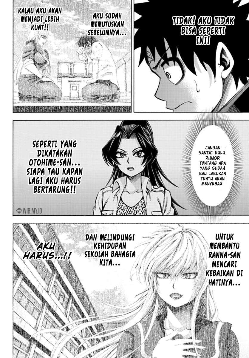 rokudou-no-onna-tachi - Chapter: 77