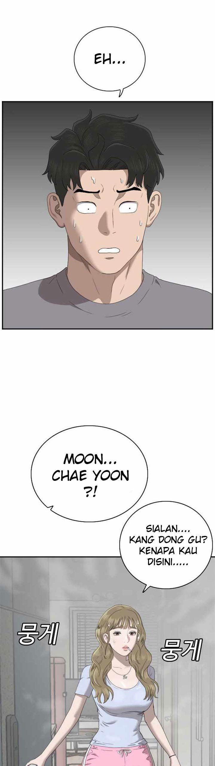 a-bad-person - Chapter: 62