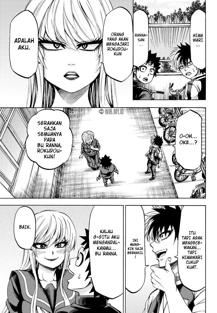 rokudou-no-onna-tachi - Chapter: 77