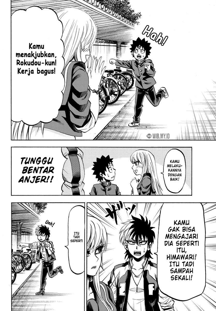 rokudou-no-onna-tachi - Chapter: 77