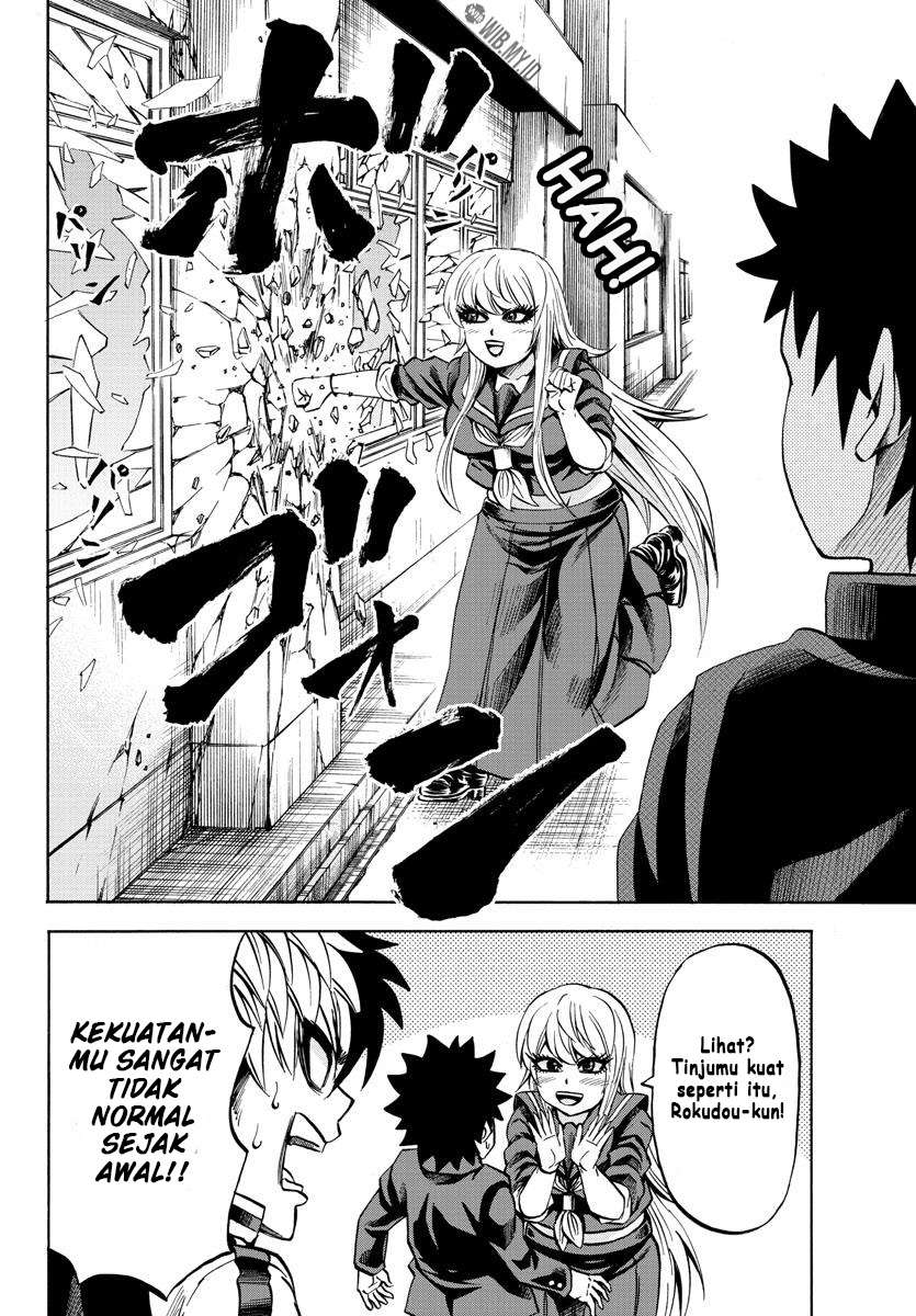 rokudou-no-onna-tachi - Chapter: 77