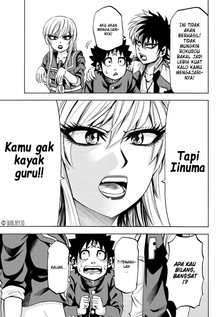 rokudou-no-onna-tachi - Chapter: 77