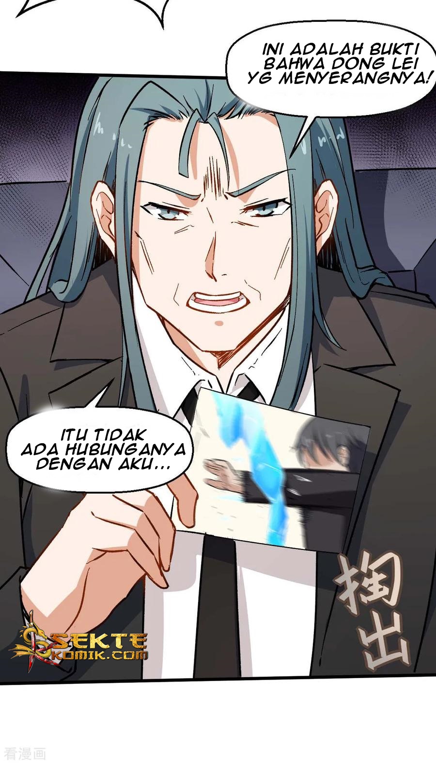 crazy-professor-system - Chapter: 69