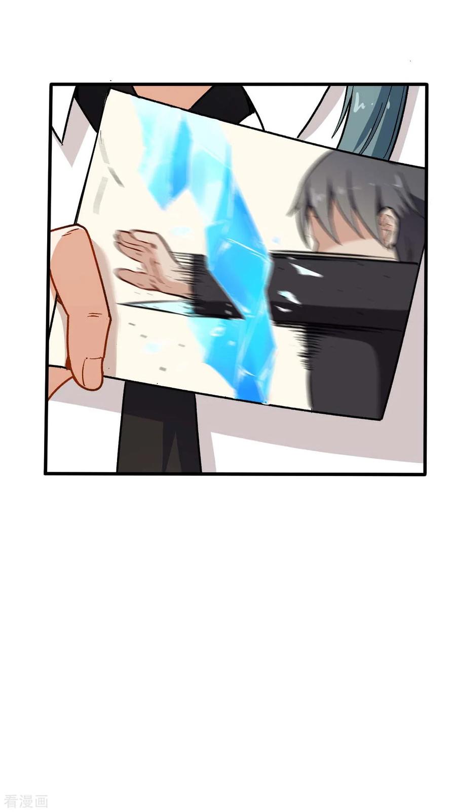 crazy-professor-system - Chapter: 69