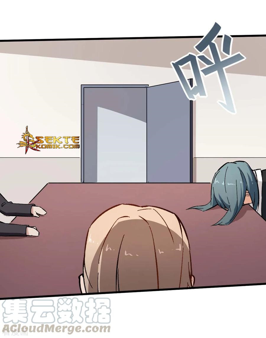crazy-professor-system - Chapter: 69