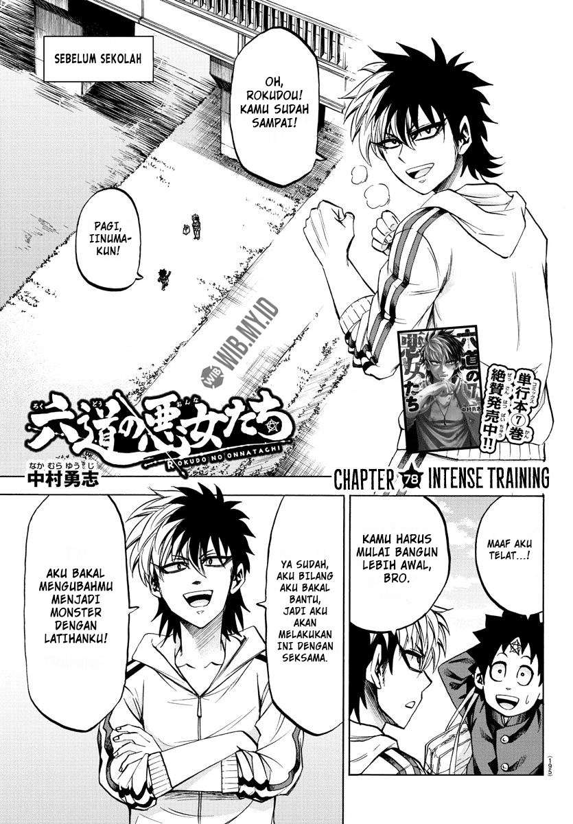 rokudou-no-onna-tachi - Chapter: 78