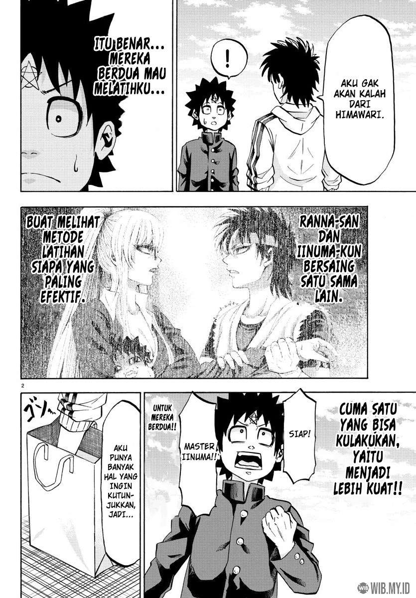 rokudou-no-onna-tachi - Chapter: 78