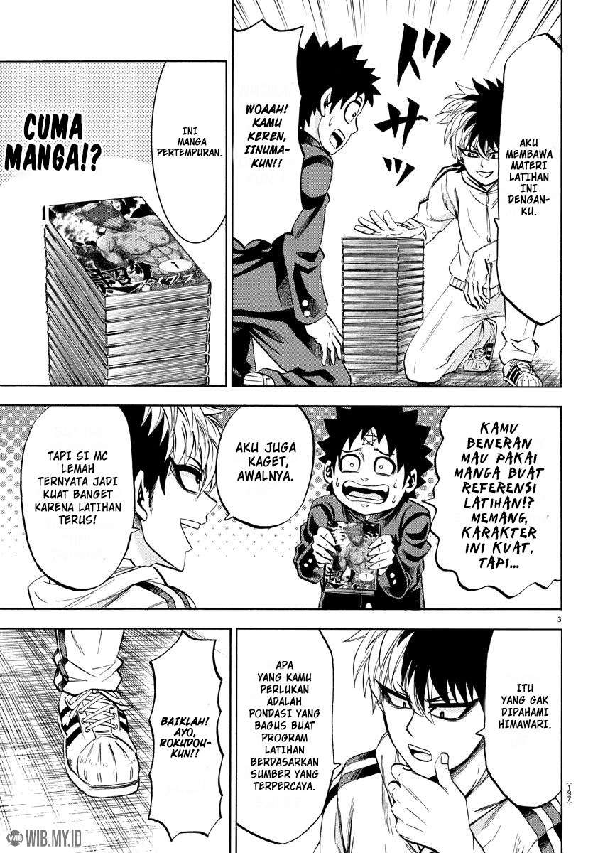 rokudou-no-onna-tachi - Chapter: 78