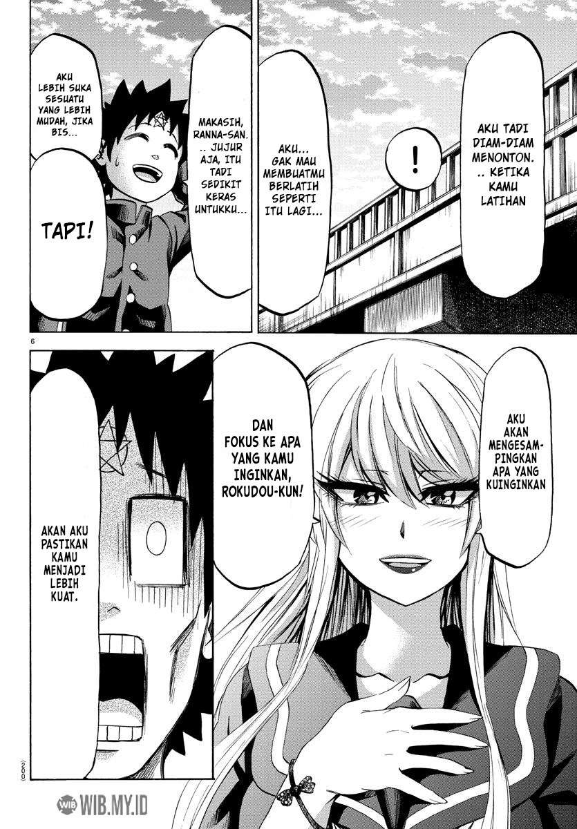 rokudou-no-onna-tachi - Chapter: 78