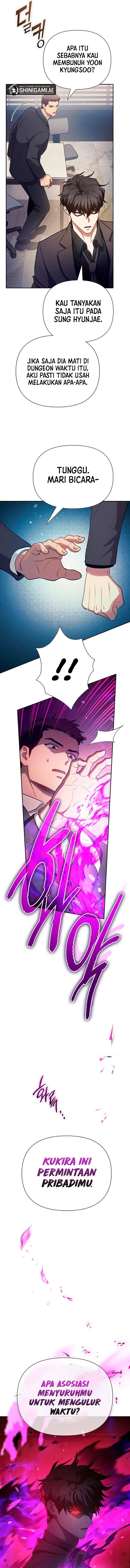 the-s-classes-that-i-raised - Chapter: 110