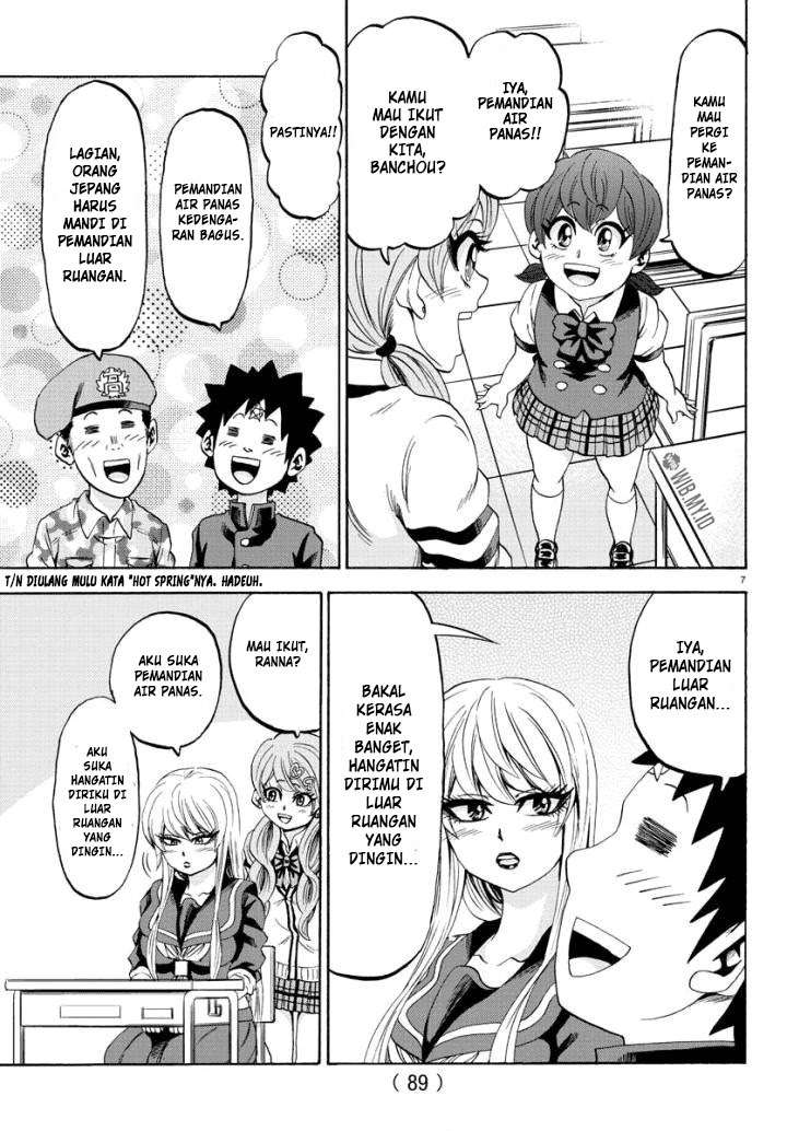 rokudou-no-onna-tachi - Chapter: 79