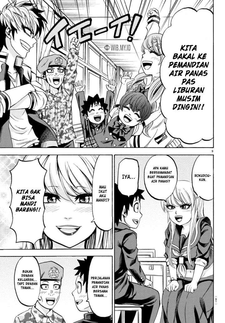 rokudou-no-onna-tachi - Chapter: 79