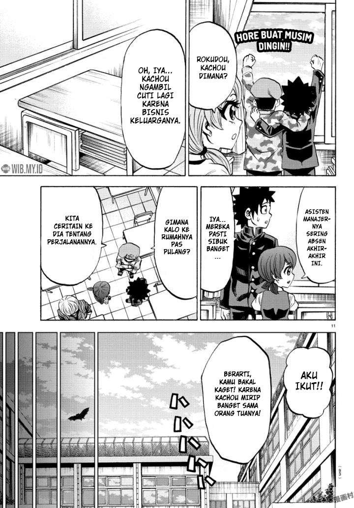 rokudou-no-onna-tachi - Chapter: 79