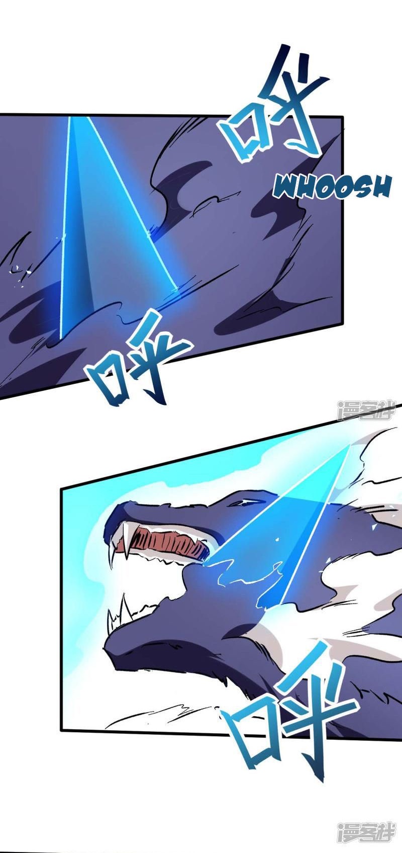 crazy-professor-system - Chapter: 70