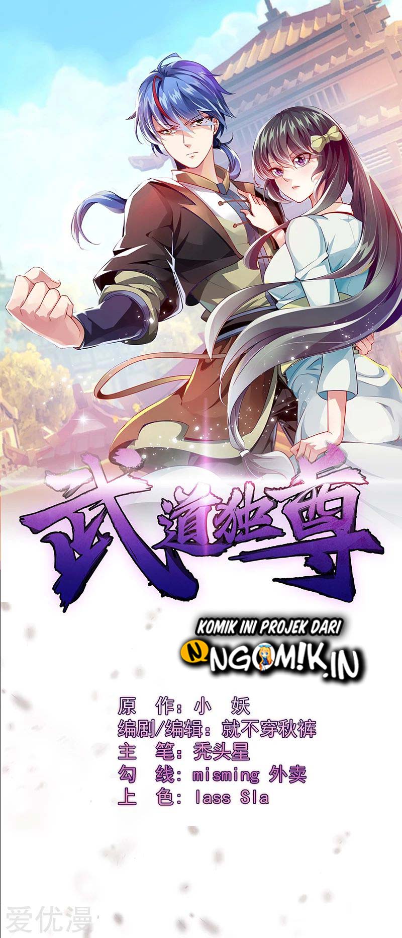 martial-arts-reigns - Chapter: 97