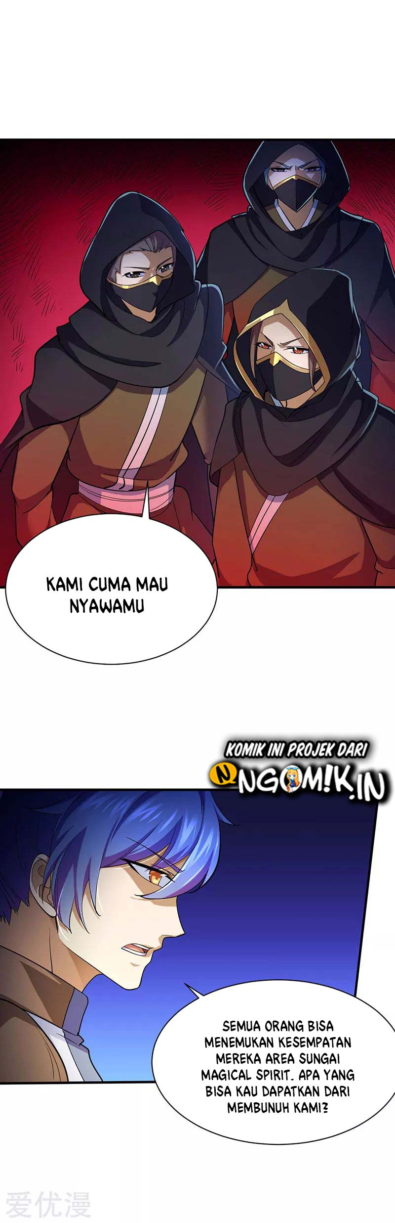 martial-arts-reigns - Chapter: 97