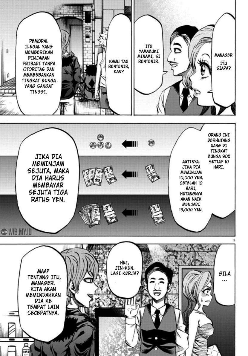 rokudou-no-onna-tachi - Chapter: 80