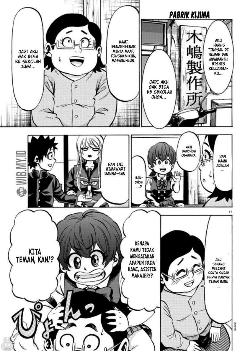 rokudou-no-onna-tachi - Chapter: 80