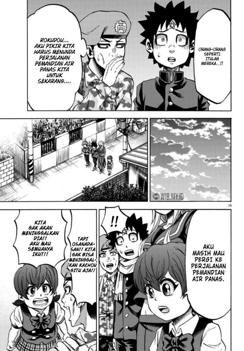 rokudou-no-onna-tachi - Chapter: 80